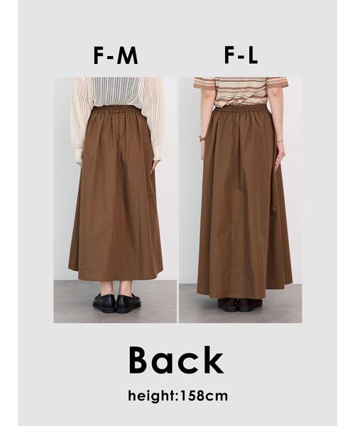 Lugnoncure（ルノンキュール）の「【選べる着丈】タイプライタースカート（スカート・レディース・グレー/ベージュ/ブラック/カーキ・ﾌﾘｰ(M)/ﾌﾘｰ(L)）」の8枚目の写真