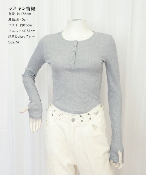 Miniministore(ミニミニストア)の「長袖Tシャツ レディース ボタン 無地(Tシャツ/カットソー・レディース・ブラック/グレー/ホワイト・L/XL/M)」の22枚目の写真