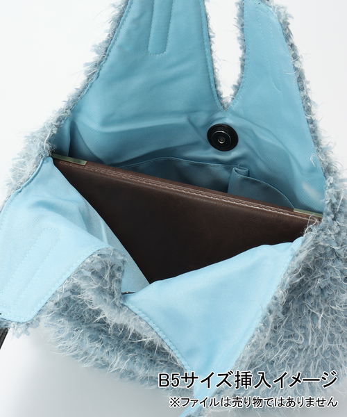 B.C STOCK(ベーセーストック)の「T.S.L/ティーエスエル フェイクファートートBAG(ショルダーバッグ・レディース・ブルー/ブラック/ブラウン・FREE)」の8枚目の写真