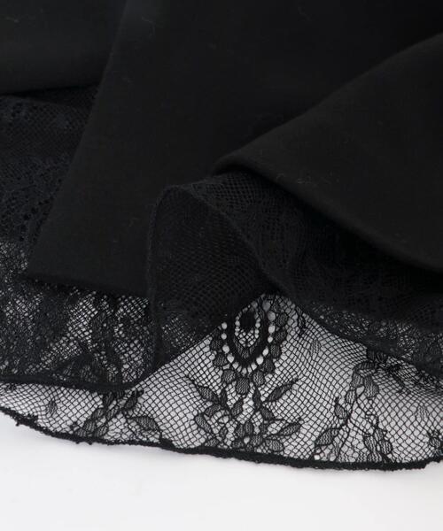 URBAN RESEARCH ROSSO WOMEN（アーバンリサーチ　ロッソ）の「レースレイヤードミディスカート（スカート・レディース・ブラック/アイボリー・36/38）」の18枚目の写真