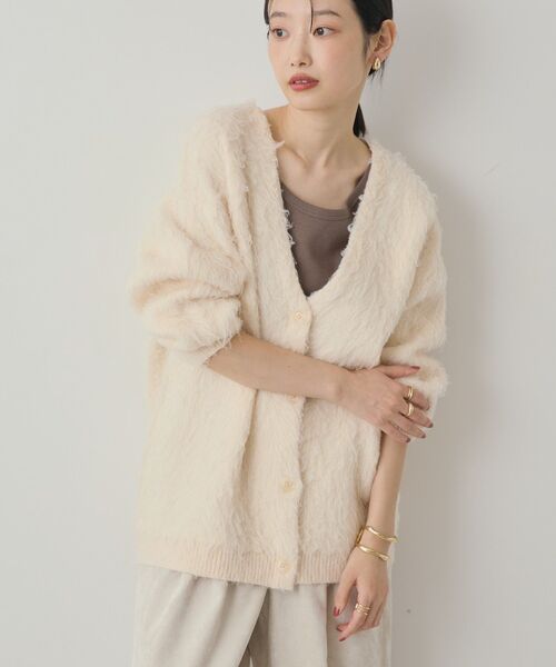 カールシャギーカーディガン（カーディガン/ボレロ）｜AMERICAN HOLIC