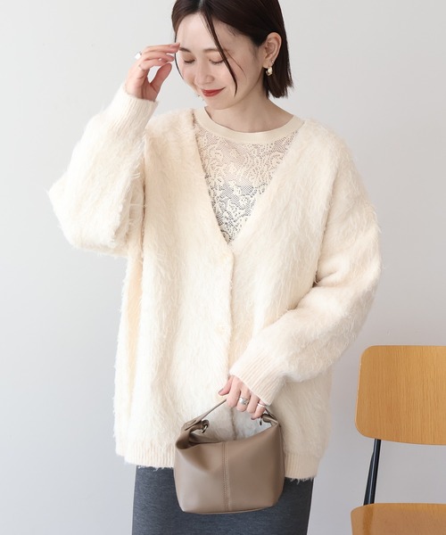 カールシャギーカーディガン（カーディガン/ボレロ）｜AMERICAN HOLIC