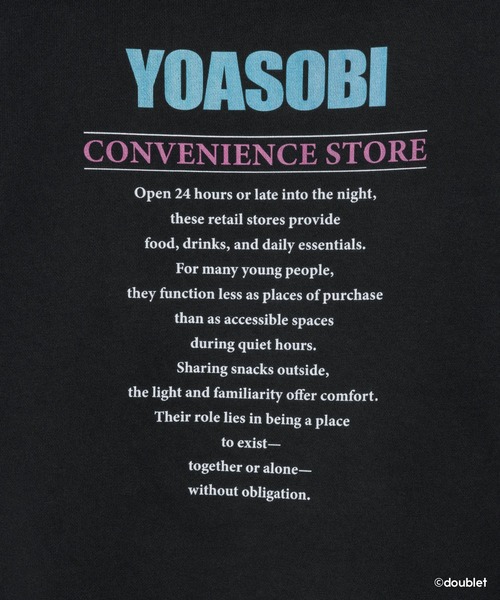 YOASOBI × doublet(ヨアソビ × ダブレット)の「NIGHT OUT HOODIE CONBINI(パーカー・レディース・ブラック・XL/L/M/S/XS)」の3枚目の写真