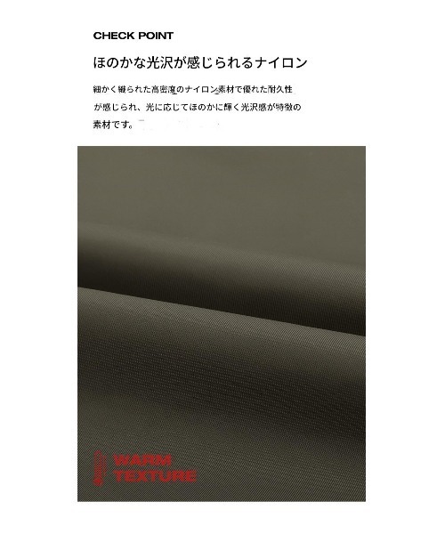 セール】[MADE] ヌニルファートリミングフードジャンパー（ブルゾン