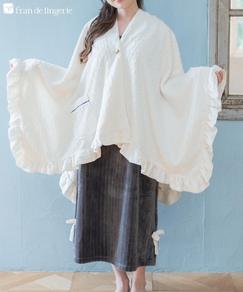 fran de lingerie(フランデランジェリー)の「もこもこ ブランケット 着る毛布 ポンチョ モコモコ あったか レディース 冬 ふわふわ「メモリーフリース」(その他アンダーウェア/インナー・レディース・オフホワイト/ワイン系/ネイビー/ブラウン系その他・F)」の2枚目の写真