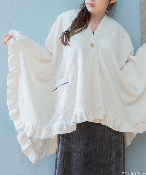 fran de lingerie(フランデランジェリー)の「もこもこ ブランケット 着る毛布 ポンチョ モコモコ あったか レディース 冬 ふわふわ「メモリーフリース」(その他アンダーウェア/インナー・レディース・オフホワイト/ワイン系/ネイビー/ブラウン系その他・F)」の8枚目の写真