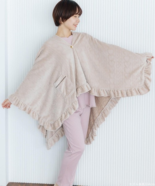 fran de lingerie(フランデランジェリー)の「もこもこ ブランケット 着る毛布 ポンチョ モコモコ あったか レディース 冬 ふわふわ「メモリーフリース」(その他アンダーウェア/インナー・レディース・オフホワイト/ワイン系/ネイビー/ブラウン系その他・F)」の14枚目の写真