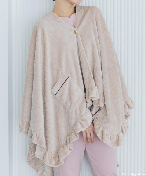 fran de lingerie(フランデランジェリー)の「もこもこ ブランケット 着る毛布 ポンチョ モコモコ あったか レディース 冬 ふわふわ「メモリーフリース」(その他アンダーウェア/インナー・レディース・オフホワイト/ワイン系/ネイビー/ブラウン系その他・F)」の15枚目の写真