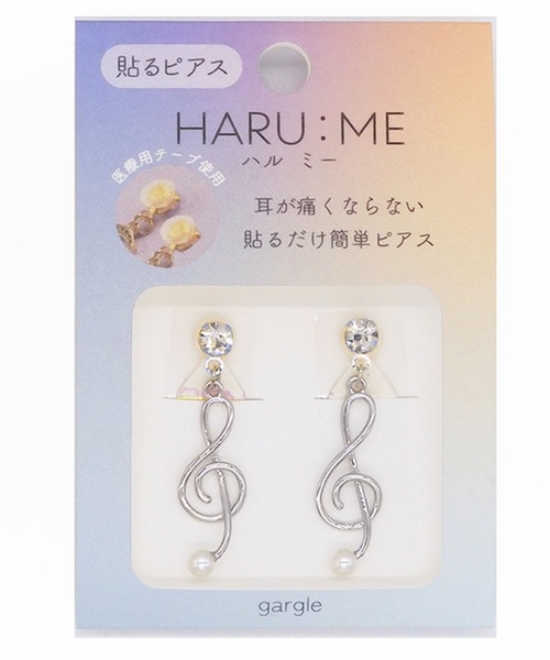 gargle(ガーグル)の「gargle ガーグル:HARU:ME シリーズ ハルミー5 パール ト音記号 イヤリング(貼るピアス)(イヤリング・レディース・シルバー/ゴールド・FREE)」の2枚目の写真