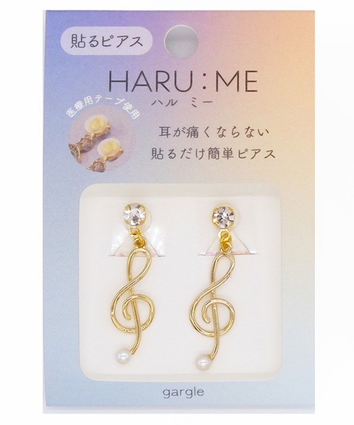 gargle(ガーグル)の「gargle ガーグル:HARU:ME シリーズ ハルミー5 パール ト音記号 イヤリング(貼るピアス)(イヤリング・レディース・シルバー/ゴールド・FREE)」の1枚目の写真