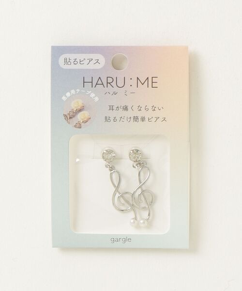 gargle(ガーグル)の「gargle ガーグル:HARU:ME シリーズ ハルミー5 パール ト音記号 イヤリング(貼るピアス)(イヤリング・レディース・シルバー/ゴールド・FREE)」の5枚目の写真