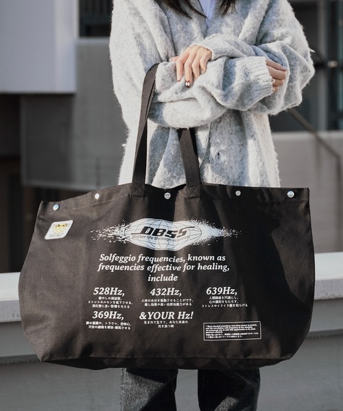 DIET BUTCHER SLIM SKIN/ダイエットブッチャースリムスキン SCALE TOTE