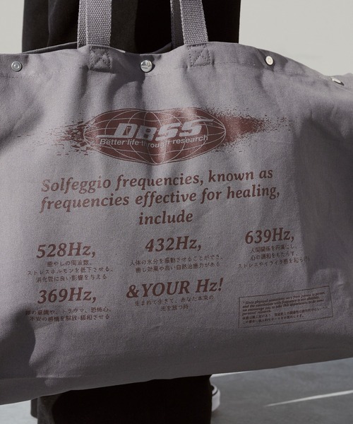 DIET BUTCHER SLIM SKIN/ダイエットブッチャースリムスキン SCALE TOTE