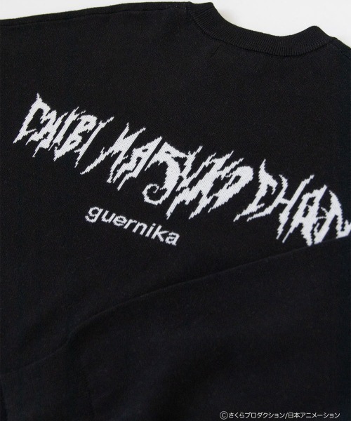 ROYAL FLASH（ロイヤルフラッシュ）の「【guernika×ちびまる子ちゃん】Drooping Maruko Knit sweater（ニット/セーター・メンズ・ブラック・F）」の3枚目の写真