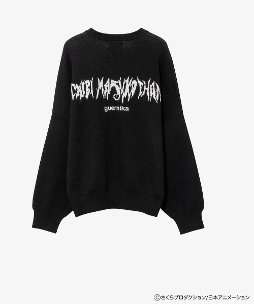 ROYAL FLASH（ロイヤルフラッシュ）の「【guernika×ちびまる子ちゃん】Drooping Maruko Knit sweater（ニット/セーター・メンズ・ブラック・F）」の2枚目の写真
