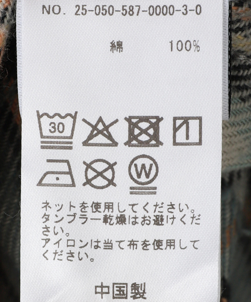 R13（アールサーティーン）の「【R13/アールサーティーン】Cropped Work Shirt（シャツ/ブラウス・レディース・ベージュ・FREE）」の15枚目の写真