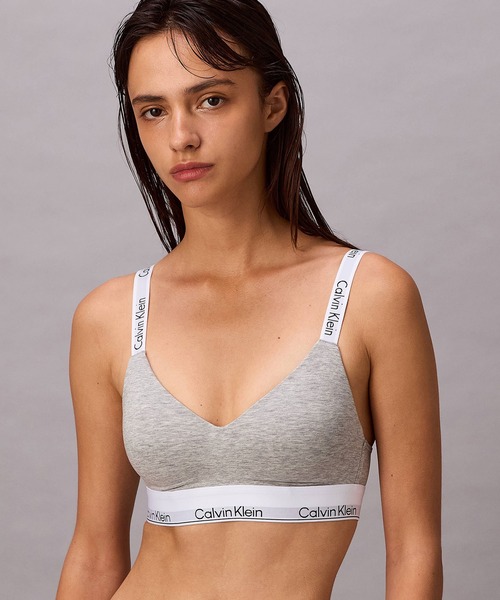 Icon Cotton Modal ライトリーラインド ブラレット（ブラジャー