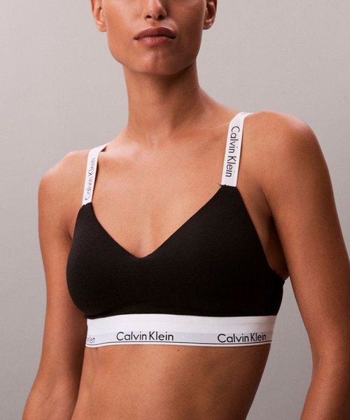 Icon Cotton Modal ライトリーラインド ブラレット（ブラジャー