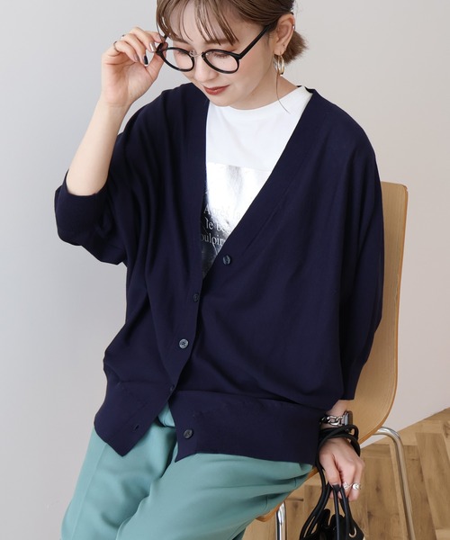 AMERICAN HOLIC(アメリカンホリック)の「【WEB限定】UVカットドルマンカーディガン(カーディガン/ボレロ・レディース・ライトグレー/ブラック/ネイビー/ライトベージュ・FREE)」の4枚目の写真