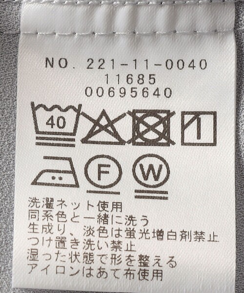 SHIPS Colors（シップス カラーズ）の「SHIPS Colors:〈洗濯機可能〉ジョーゼット Vネック ラペル ブラウス（シャツ/ブラウス・レディース・オフホワイト/ライトブルー/ネイビー・ONE SIZE）」の22枚目の写真