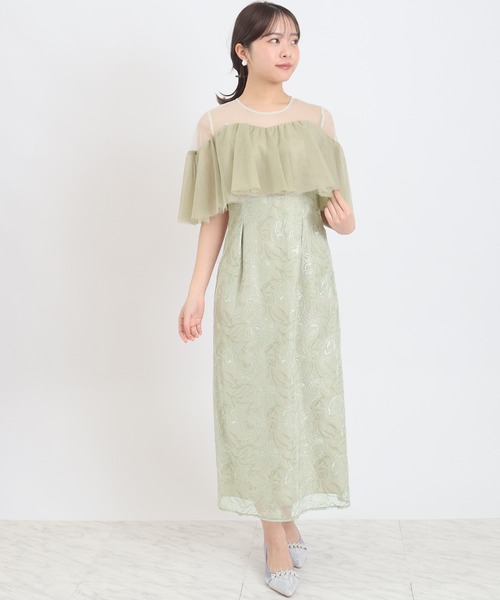 TRUDEA（トルディア）の「チュールフリルフラワー刺繍（ドレス・レディース・ブラック/グリーン/オレンジ/ネイビー・MEDIUM/SMALL）」の11枚目の写真