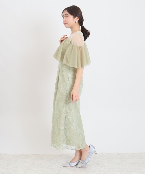 TRUDEA（トルディア）の「チュールフリルフラワー刺繍（ドレス・レディース・ブラック/グリーン/オレンジ/ネイビー・MEDIUM/SMALL）」の12枚目の写真