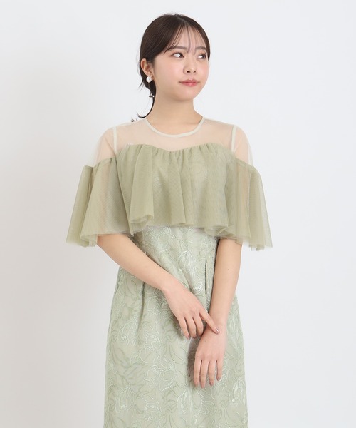 TRUDEA（トルディア）の「チュールフリルフラワー刺繍（ドレス・レディース・ブラック/グリーン/オレンジ/ネイビー・MEDIUM/SMALL）」の17枚目の写真