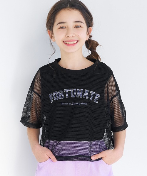 coca(coca)(コカ)の「キッズ メッシュトップス&タンクトップ 2点セット(Tシャツ/カットソー・キッズ・イエロー/ブラック・130/120/150/140)」の1枚目の写真
