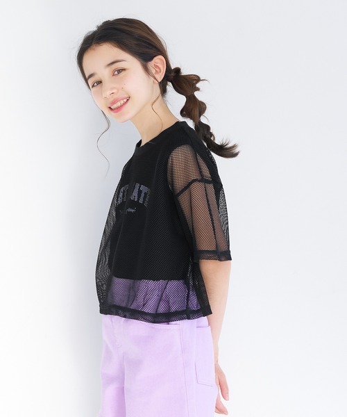 coca(coca)(コカ)の「キッズ メッシュトップス&タンクトップ 2点セット(Tシャツ/カットソー・キッズ・イエロー/ブラック・130/120/150/140)」の8枚目の写真