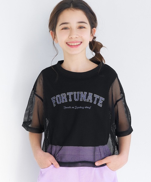 coca(coca)(コカ)の「キッズ メッシュトップス&タンクトップ 2点セット(Tシャツ/カットソー・キッズ・イエロー/ブラック・130/120/150/140)」の9枚目の写真