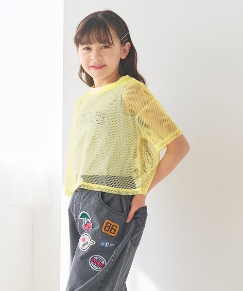 coca(coca)(コカ)の「キッズ メッシュトップス&タンクトップ 2点セット(Tシャツ/カットソー・キッズ・イエロー/ブラック・130/120/150/140)」の14枚目の写真
