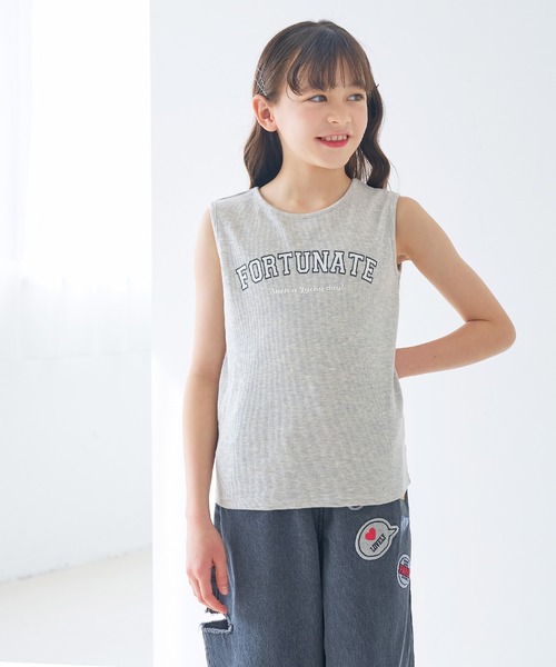 coca(coca)(コカ)の「キッズ メッシュトップス&タンクトップ 2点セット(Tシャツ/カットソー・キッズ・イエロー/ブラック・130/120/150/140)」の18枚目の写真