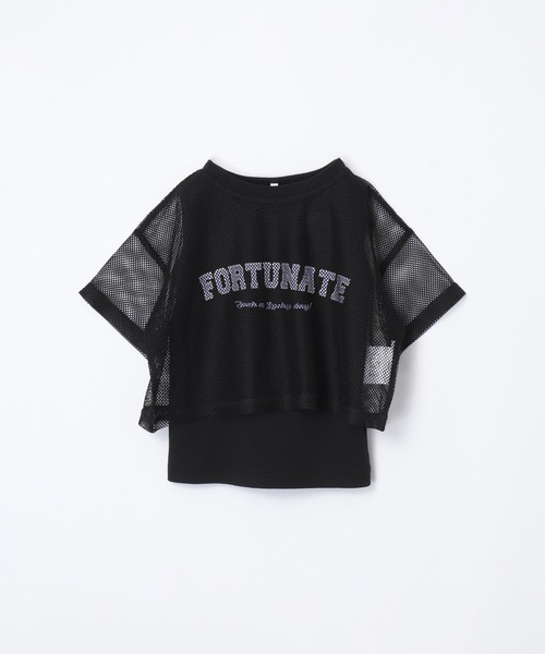 coca(coca)(コカ)の「キッズ メッシュトップス&タンクトップ 2点セット(Tシャツ/カットソー・キッズ・イエロー/ブラック・130/120/150/140)」の3枚目の写真