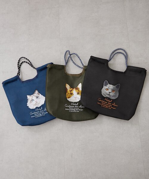 Remind me and forever(リマインドミーアンドフォーエバー)の「【人気シリーズ!】メッシュアニマル刺繍コードトートバッグ(トートバッグ・レディース・カーキ/ブラック/グレー/ブラウン/ベージュ/ネイビー/ブラウン系その他・FREE)」の11枚目の写真