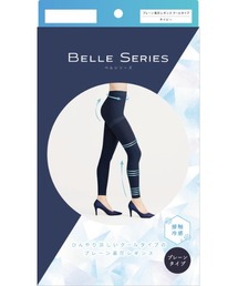 BELLE SERIES（ベルシリーズ）の「プレーン（無地）着圧レギンス クールタイプ（レギンス/スパッツ）」
