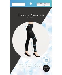 BELLE SERIES（ベルシリーズ）の「プレーン（無地）着圧レギンス クールタイプ（レギンス/スパッツ）」
