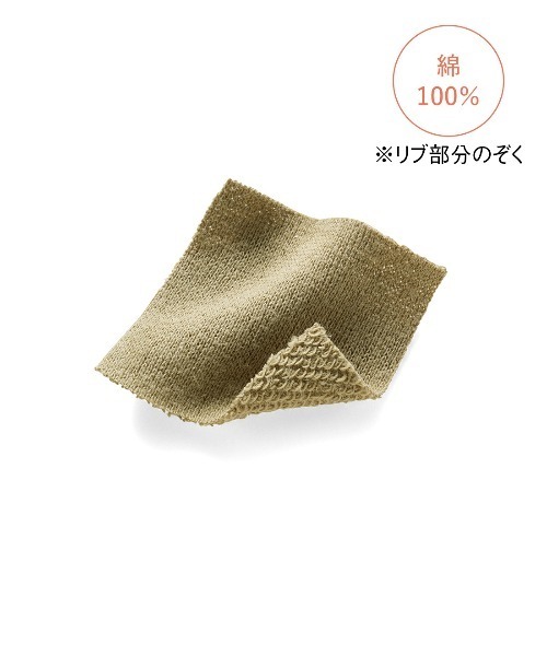 IEDIT（イディット）の「ＩＥＤＩＴ　まろやかなニュアンスカラーのコットンラフシルエットスウェットトップス（スウェット・レディース・インディゴブルー/カーキ/グレイッシュベージュ・S/3L/LL/L/M）」の11枚目の写真