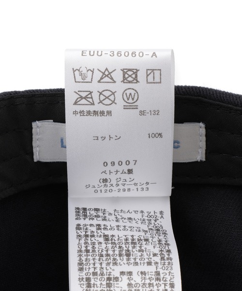 ADAM ET ROPE'(アダムエロペ)の「【LOW CLASSIC Lc(ロウ クラシック エルシー)】Lc LOGO BALL CAP(キャップ・レディース・ブルー系その他/ブラック/ブラウン・FREE)」の9枚目の写真
