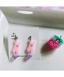 【eto】 ラビット ストロベリー ピアス(MA)