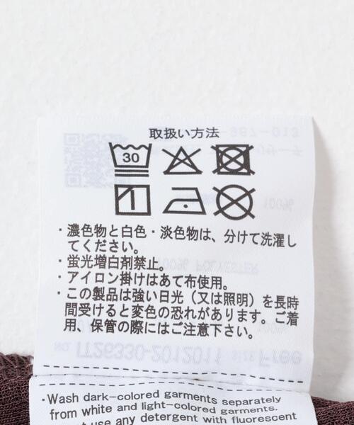 ITEMS URBANRESEARCH(アイテムズ アーバンリサーチ)の「シアーロングTシャツ(Tシャツ/カットソー・レディース・ブラウン/ライトブルー/イエロー系その他/ブラック/ホワイト・FREE)」の17枚目の写真