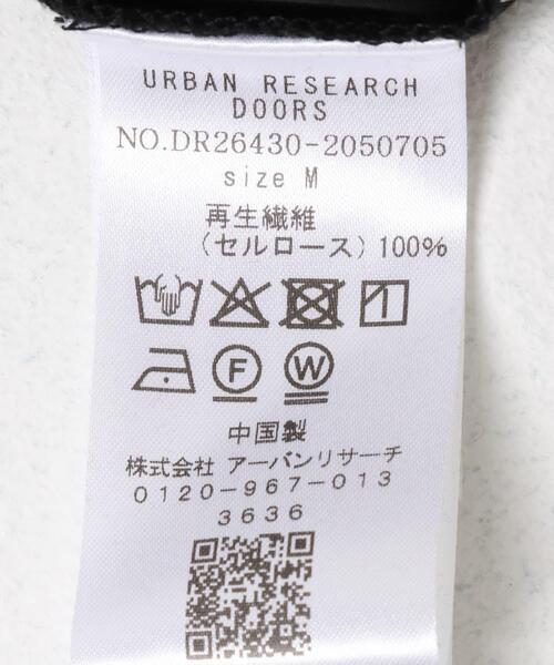 URBAN RESEARCH DOORS(アーバンリサーチドアーズ)の「バイアスロングスカート(スカート・レディース・ブラック・LARGE/MEDIUM)」の7枚目の写真