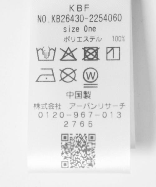 KBF(ケイビーエフ)の「リバーシブルチェックスカーフ(バンダナ/スカーフ・レディース・ブラウン系その他/オレンジ系その他・ONE)」の13枚目の写真
