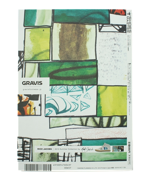 styles（スタイルス）の「雑誌 シューズマスター SHOES MASTER 19 スニーカー本（本・メンズ・その他・ONE SIZE）」の2枚目の写真