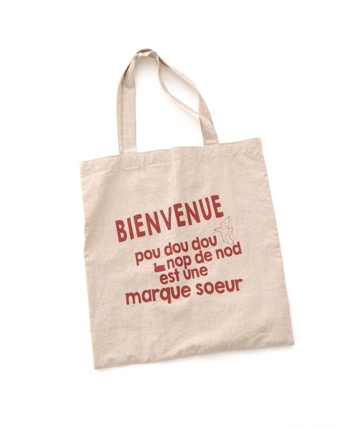 nop de nod（ノップドゥノッド）の「マルシェバッグ (Laukku fold)（トートバッグ・レディース・グレー/モカ/クリアレッド/スミクロ/ネイビー/カーキ・8/3）」の6枚目の写真