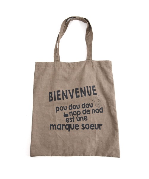 nop de nod（ノップドゥノッド）の「マルシェバッグ (Laukku fold)（トートバッグ・レディース・グレー/モカ/クリアレッド/スミクロ/ネイビー/カーキ・8/3）」の4枚目の写真