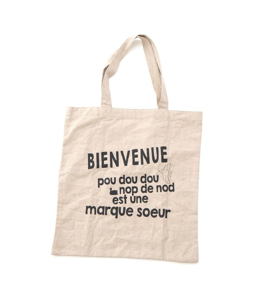 nop de nod（ノップドゥノッド）の「マルシェバッグ (Laukku fold)（トートバッグ・レディース・グレー/モカ/クリアレッド/スミクロ/ネイビー/カーキ・8/3）」の7枚目の写真