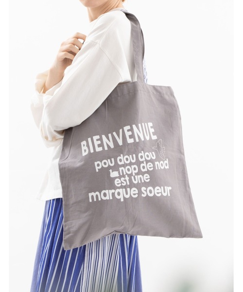 nop de nod（ノップドゥノッド）の「マルシェバッグ (Laukku fold)（トートバッグ・レディース・グレー/モカ/クリアレッド/スミクロ/ネイビー/カーキ・8/3）」の16枚目の写真