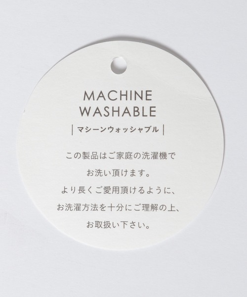 BAYFLOW（ベイフロー）の「リネンラップカーディガン（カーディガン/ボレロ・メンズ・ピンク/ライトグリーン/ネイビー/ベージュ・LARGE/MEDIUM）」の13枚目の写真