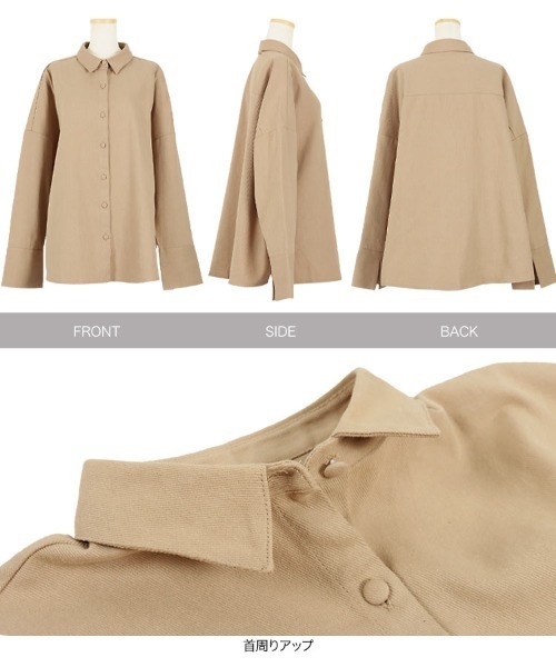 KOBE LETTUCE（コウベレタス）の「ツイルシャツジャケット（その他アウター・レディース・ベージュ/カーキ/チャコール・FREE）」の7枚目の写真