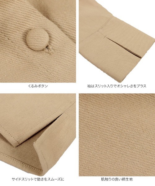 KOBE LETTUCE（コウベレタス）の「ツイルシャツジャケット（その他アウター・レディース・ベージュ/カーキ/チャコール・FREE）」の8枚目の写真